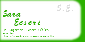 sara ecseri business card